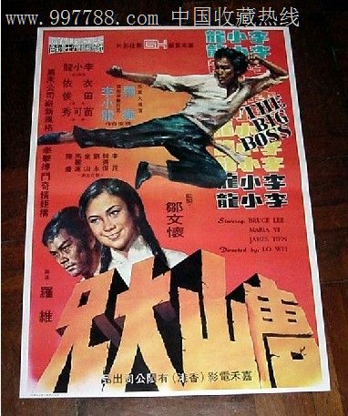 代尔夫特理工大学Marketing Degree Certificate